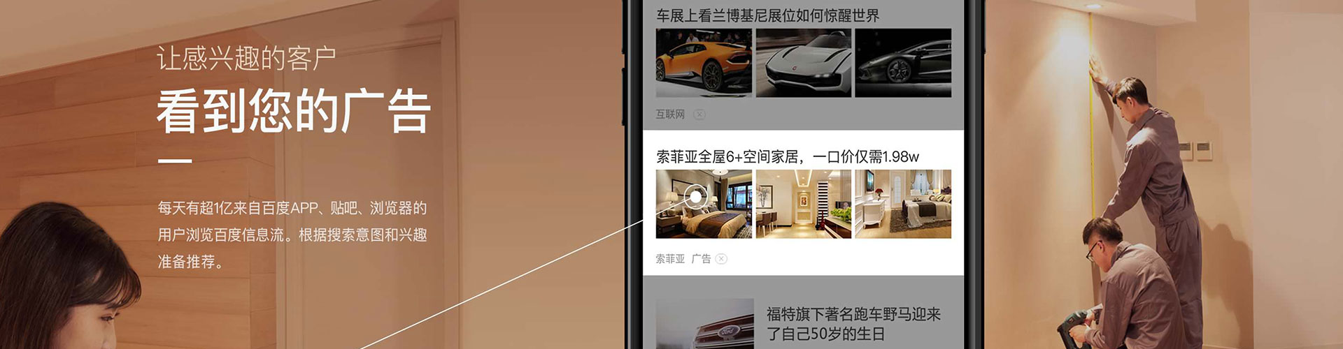 屯门sem代理