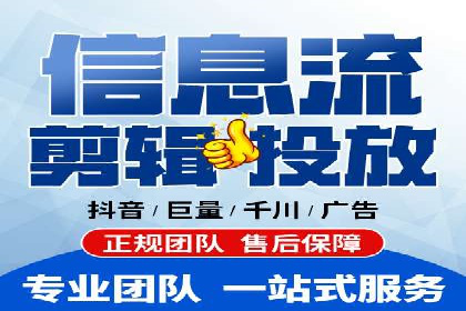 成功运用SEM技术提升网站流量的案例研究